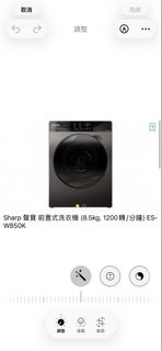 （分類：）位於 。 由 kcysf 提交（商品編號 1443119015，圖片 1）。簡介： 。