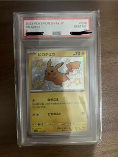 （分類：）位於 。 由 al004 提交（商品編號 1443035117，圖片 1）。簡介： 。