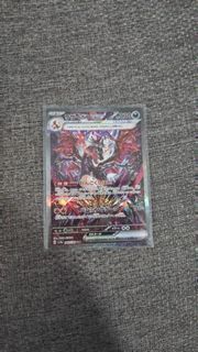 (Category: ) located in . Submitted by jaxtrades (Listing ID 1443035773, Image 1). Description: .