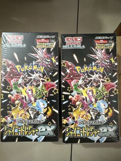 (Category: ) located in . Submitted by macaron88 (Listing ID 1442991423, Image 1). Description: .