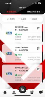 （分類：）位於 。 由 pokpok7 提交（商品編號 1442930037，圖片 1）。簡介： 。