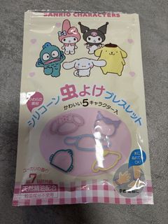 （分類：）位於 。 由 kellylylylyly 提交（商品編號 1442961025，圖片 1）。簡介： 。