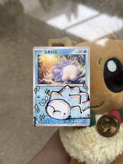 (Category: ) located in . Submitted by wewwha (Listing ID 1443026845, Image 1). Description: .