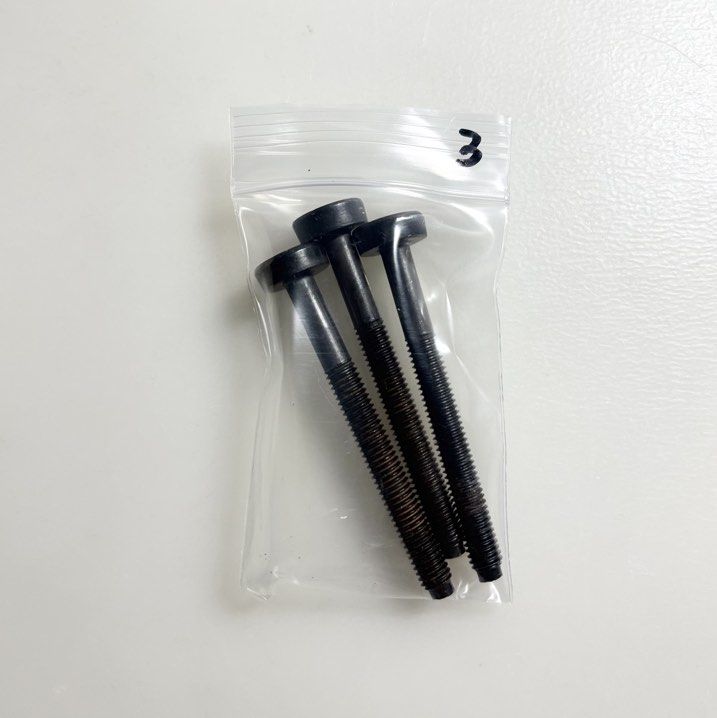 Socket Head Cap Screws (new)