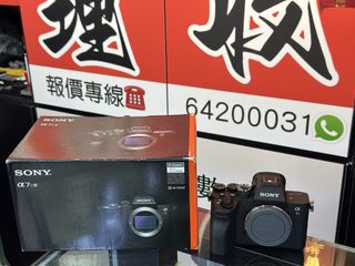 （分類：）位於 。 由 sham_wo_digit 提交（商品編號 1443011540，圖片 1）。簡介： 。