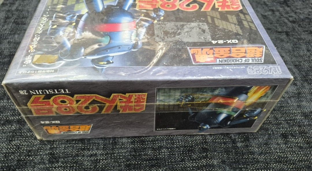 Soul of Chogokin GX-24 Tetsujin 28 Robot Figure retro vintage Bandai toy new anime manga (Category: Toy Figures) located in Singapore. Submitted by gametro (Listing ID 1442991865, Image 3). Description: - Soul of Chogokin GX-24 Tetsujin 28 figure - Collectible robot toy - Features Tetsujin 28 in action on the box - Ideal for fans of the classic anime - Brand new, packaging is still sealed pick up at eunos or dakota mrt .