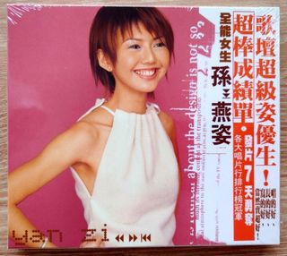 (Category: ) located in . Submitted by musictogo (Listing ID 1443036315, Image 1). Description: .
