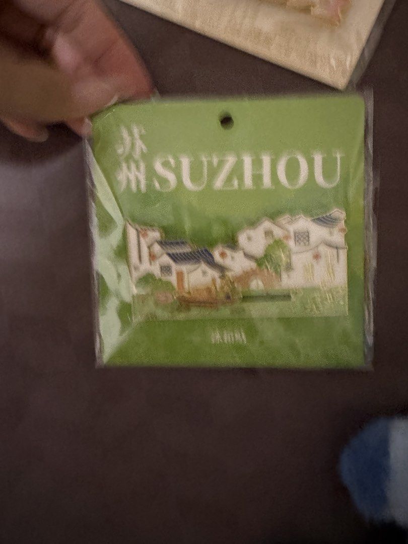 Suzhou magnet478819446424883200