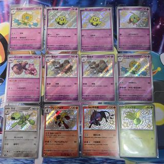 （分類：）位於 。 由 bearcave 提交（商品編號 1442950723，圖片 1）。簡介： 。