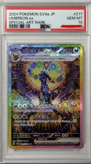 （分類：）位於 。 由 azo2006 提交（商品編號 1443027996，圖片 1）。簡介： 。