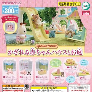 (Category: ) located in . Submitted by cellulose (Listing ID 1443038534, Image 1). Description: .