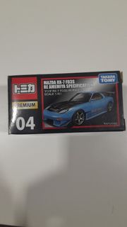 (Category: ) located in . Submitted by wanganplayer1 (Listing ID 1443072929, Image 1). Description: .