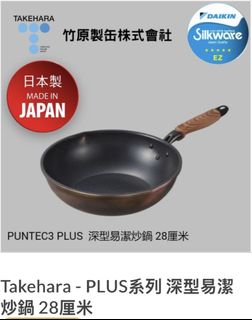 （分類：）位於 。 由 mrkyky 提交（商品編號 1443033339，圖片 1）。簡介： 。