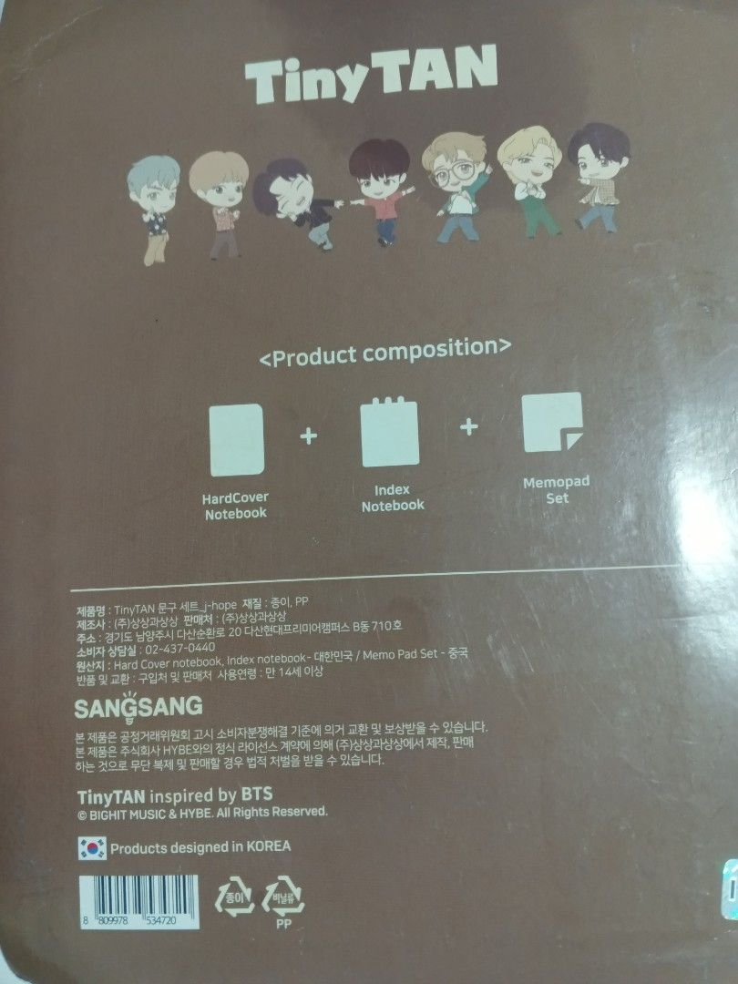 BTS TinyTAN J-Hope Hardcover Notebook Index Notebook Memopad Set (Category: K-Wave Merchandise) located in Davao. Submitted by jmhocson (Listing ID 1443005058, Image 2). Description: - Adorable TinyTAN J-Hope stationery set - Made in Korea - Includes: Hardcover notebook, Index notebook, Memopad set - Features cute J-Hope TinyTAN illustrations - Ideal for BTS fans and everyday note-taking.