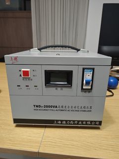 (Category: ) located in . Submitted by hellozhangbo (Listing ID 1443029362, Image 1). Description: .