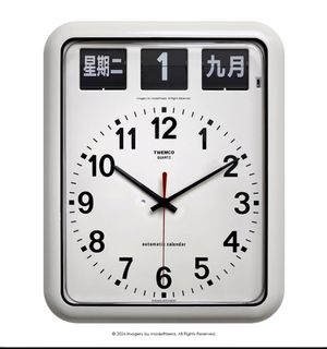 （分類：）位於 。 由 chigga248 提交（商品編號 1442949234，圖片 1）。簡介： 。