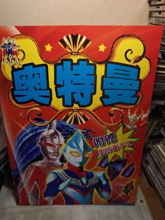(Category: ) located in . Submitted by oldoldtimes (Listing ID 1443045205, Image 1). Description: .
