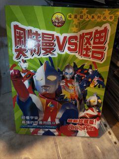 (Category: ) located in . Submitted by oldoldtimes (Listing ID 1443045923, Image 1). Description: .