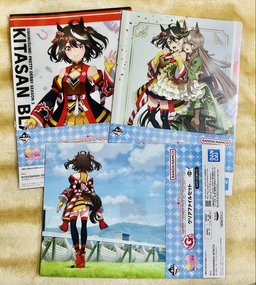 Uma Musume A4 Clear File Sets (per set/ take all) (Category: Stationery & School Supplies) located in Taguig. Submitted by lae.onlineshop (Listing ID 1442933542, Image 1). Description: Uma Musume A4 Clear File Sets *Brand new/ Unopened. SOLD AS SETS ONLY. *Ichiban Kuji Uma Musume Pretty Derby Season 3 *THE COLOR MAY SLIGHTLY DIFFER FROM ACTUAL DUE TO LIGHTING AND/OR SCREEN RESOLUTION. Release date: December 2023 OPEN FOR TAKE ALL‼️ PER *SET: 175.