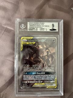(Category: ) located in . Submitted by golem080102 (Listing ID 1442952522, Image 1). Description: .