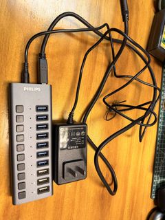 USB Splitter488120424575815680