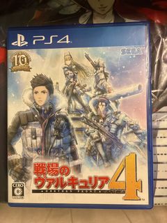 (Category: ) located in . Submitted by ayumi_0987 (Listing ID 1443012448, Image 1). Description: .