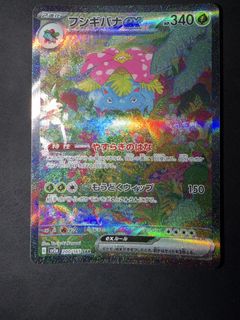 (Category: ) located in . Submitted by .boiboiboi. (Listing ID 1443068100, Image 1). Description: .