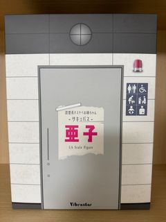 （分類：）位於 。 由 pikka100 提交（商品編號 1442927231，圖片 1）。簡介： 。