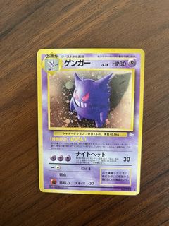 (Category: ) located in . Submitted by soonway (Listing ID 1443079241, Image 1). Description: .