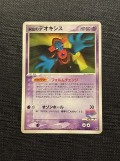 (Category: ) located in . Submitted by vtzl159 (Listing ID 1443025003, Image 1). Description: .