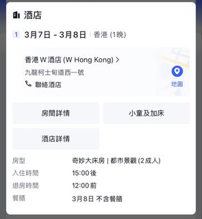 （分類：）位於 。 由 sad_fantun 提交（商品編號 1442947281，圖片 1）。簡介： 。