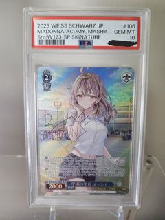 (Category: ) located in . Submitted by crazypro (Listing ID 1443064166, Image 1). Description: .