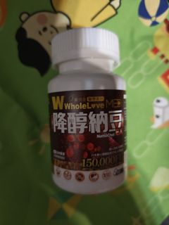 （分類：）位於 。 由 m11110000 提交（商品編號 1443112015，圖片 1）。簡介： 。