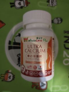 （分類：）位於 。 由 m11110000 提交（商品編號 1443108603，圖片 1）。簡介： 。