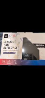 WindCore Semi-Battery Pack488324674303436800