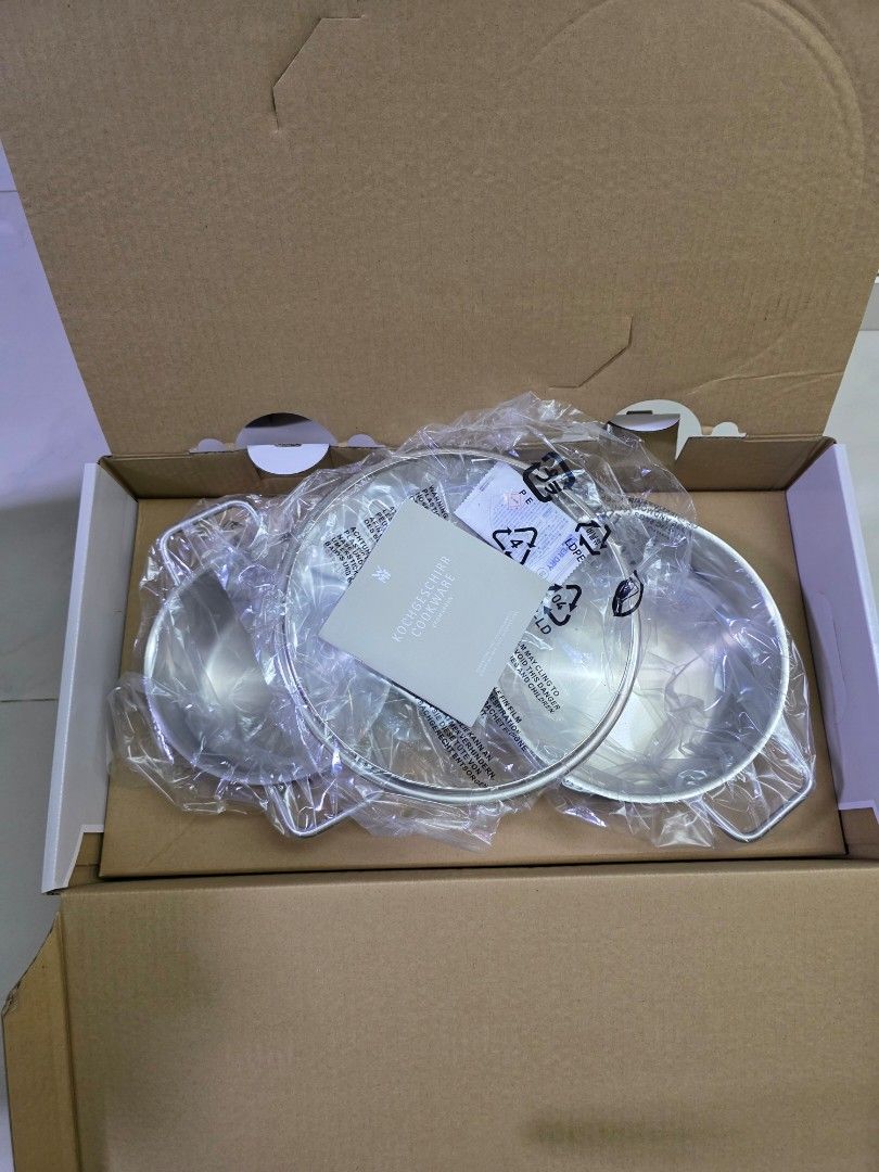 WMF Brilliant Cookware Set478568580981073924