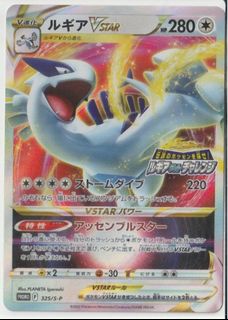 (Category: ) located in . Submitted by akara_71 (Listing ID 1443012712, Image 1). Description: .