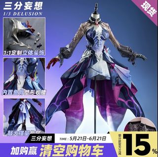 (Category: ) located in . Submitted by haineuxqr (Listing ID 1442946983, Image 1). Description: .