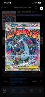 (Category: ) located in . Submitted by pokemon_noobie (Listing ID 1442927803, Image 1). Description: .
