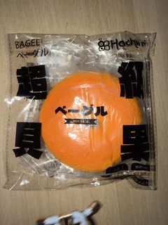 (Category: ) located in . Submitted by etherealserendx (Listing ID 1442993973, Image 1). Description: .