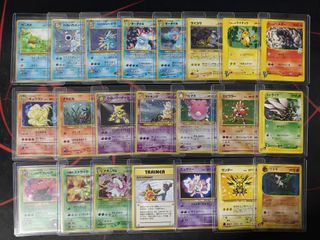 (Category: ) located in . Submitted by greenchansey (Listing ID 1443103112, Image 1). Description: .