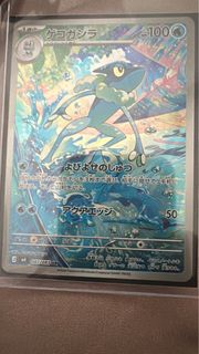 (Category: ) located in . Submitted by teowei (Listing ID 1443071608, Image 1). Description: .