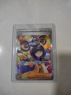 (Category: ) located in . Submitted by pere_flash (Listing ID 1443069642, Image 1). Description: .