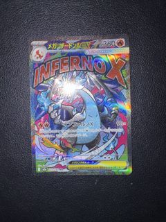 (Category: ) located in . Submitted by movedover (Listing ID 1443041737, Image 1). Description: .