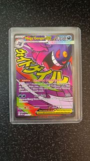 (Category: ) located in . Submitted by washedgiyuu (Listing ID 1443081167, Image 1). Description: .