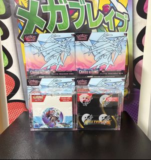 (Category: ) located in . Submitted by toybasket (Listing ID 1442995648, Image 1). Description: .