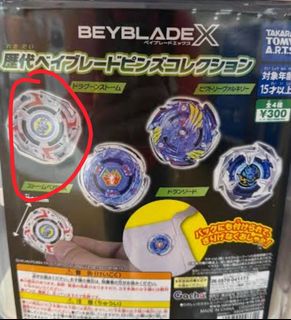 （分類：）位於 。 由 clever_bf414e 提交（商品編號 1442987392，圖片 1）。簡介： 。