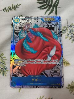 (Category: ) located in . Submitted by one-piece (Listing ID 1443092884, Image 1). Description: .