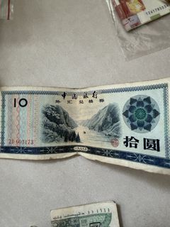 （分類：）位於 。 由 andy555hk 提交（商品編號 1443152953，圖片 1）。簡介： 。