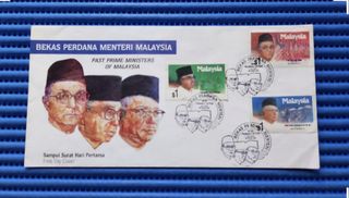 (Category: ) located in . Submitted by banknotes (Listing ID 1443125704, Image 1). Description: .